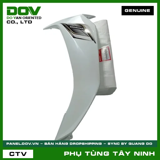 BỘ CÁNH YẾM TRÁI *NHB55P* — 64770K57V50ZA
