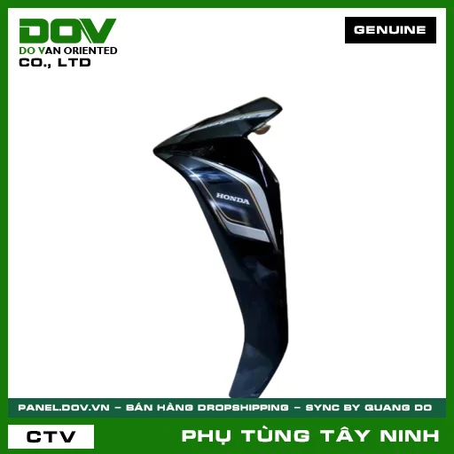 BỘ CÁNH YẾM TRÁI *NHB25M* — 64770K57V50ZC
