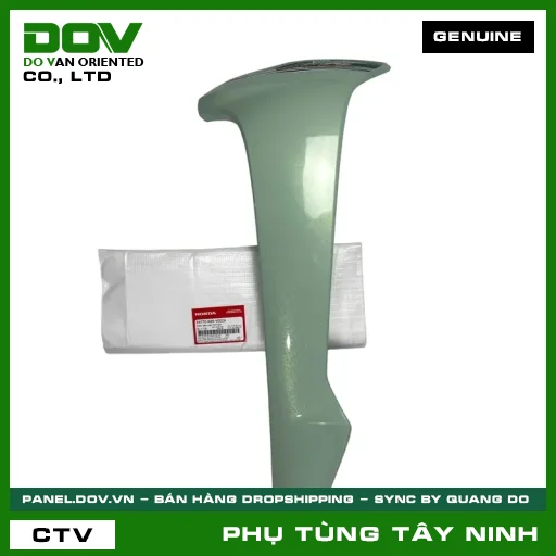 CÁNH YẾM TRÁI *GY150* — 64770K89V00ZA