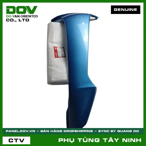 BỘ CÁNH YẾM TRÁI *B203M* — 64770K89V30ZC