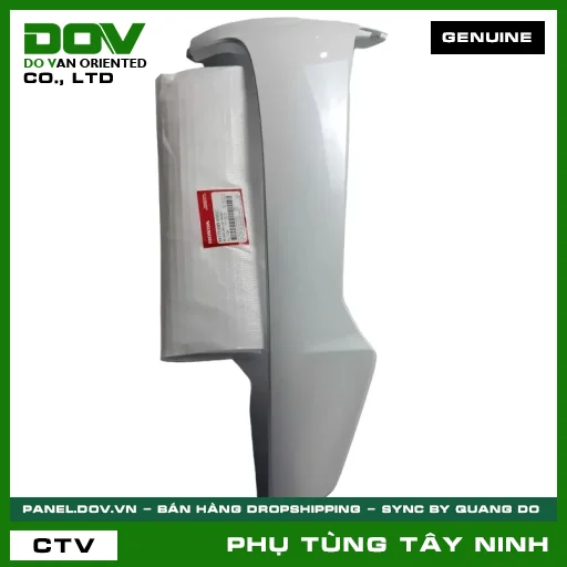 BỘ CÁNH YẾM TRÁI *NHB55* — 64770K89V50ZC