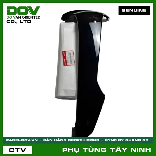 BỘ CÁNH YẾM TRÁI *NHB25* — 64770K89V50ZD