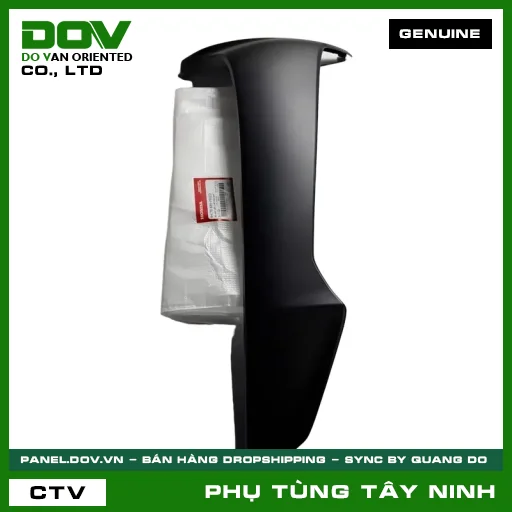 BỘ CÁNH YẾM TRÁI*NHA76M* — 64770K89V90ZD