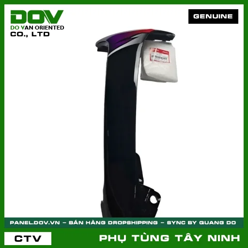 BỘ CÁNH YẾM TRÁI *NH193P* — 64770KTL780ZA
