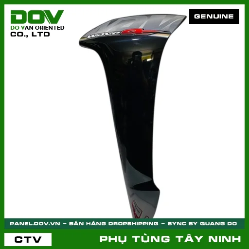 BỘ CÁNH YẾM TRÁI *NHA69P* — 64770KWYA00ZA