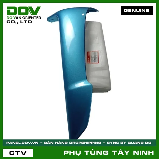 BỘ CÁNH YẾM TRÁI*B203* — 64770KWYA30ZB