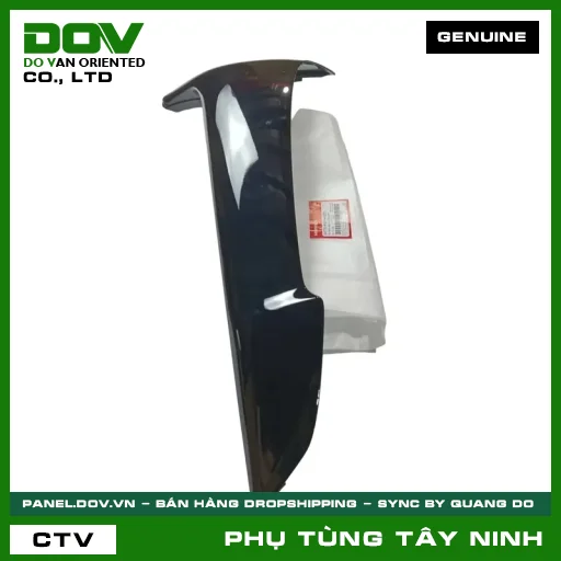 BỘ CÁNH YẾM TRÁI *NHB25M* — 64770KWYA40ZD