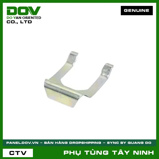 LÒ XO KHÓA ĐIỆN — 75581KY4900