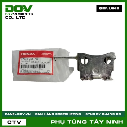 CỤM GÀI CHỐT KHOÁ YÊN XE — 77230GN5730