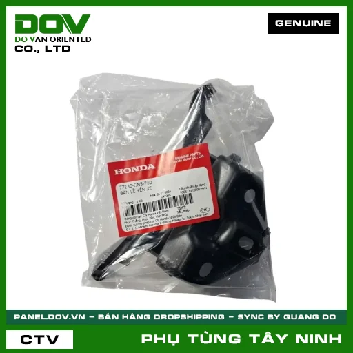 BẢN LỀ YÊN XE — 77230GN5780