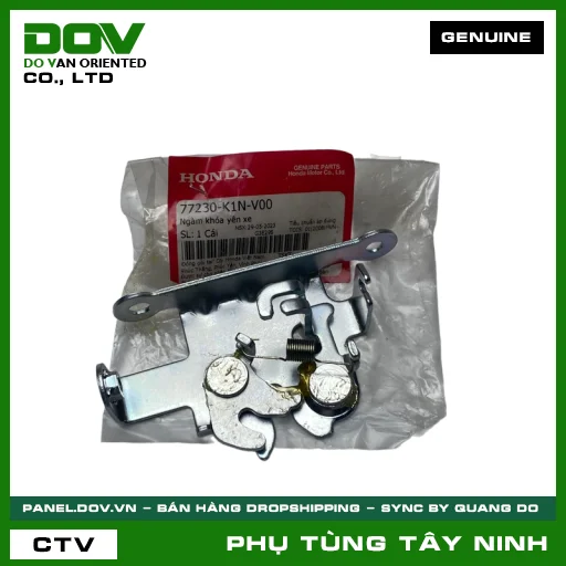 NGÀM KHÓA YÊN XE — 77230K1NV00