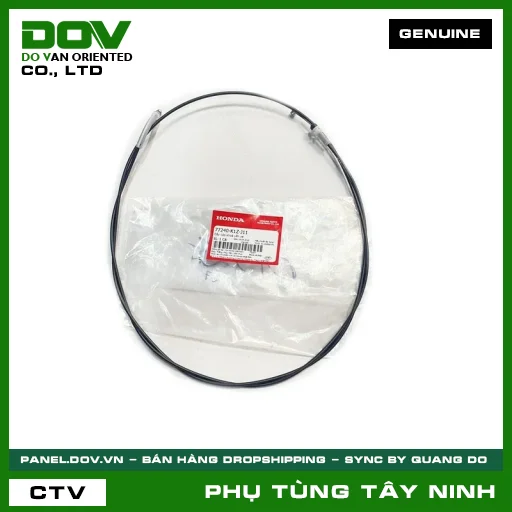 DÂY CÁP KHOÁ YÊN XE — 77240K1ZJ11