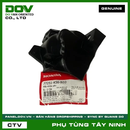 NẮP KHÓA YÊN — 77251K56N10