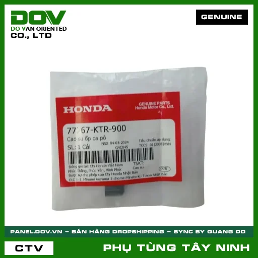 CAO SU ỐP CA PÔ — 77267KTR900
