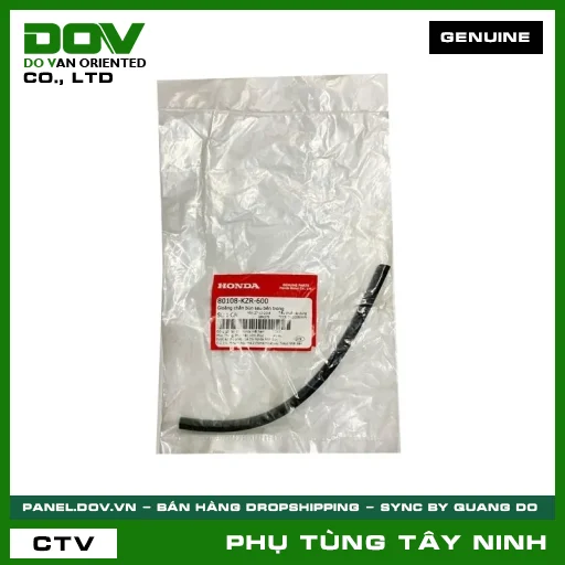 GIOĂNG DÈ (CHẮN BÙN) SAU BÊN TRONG — 80108KZR600