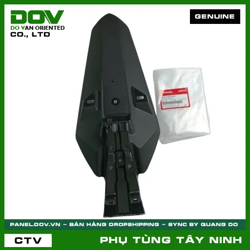 DÈ (CHẮN BÙN) SAU DƯỚI — 80110K56V00