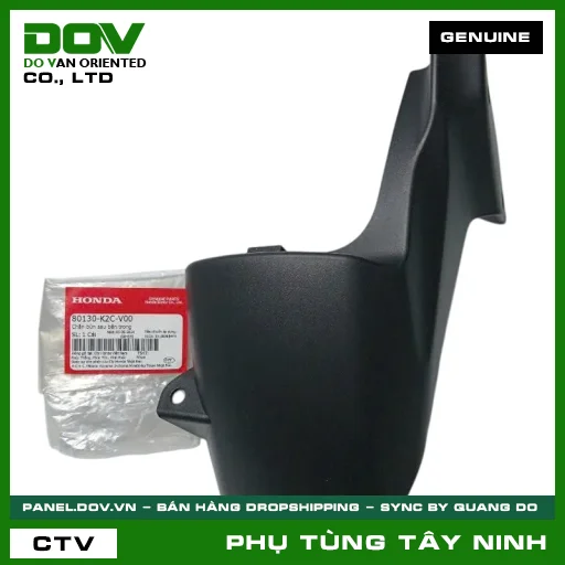 DÈ (CHẮN BÙN) SAU BÊN TRONG — 80130K2CV00