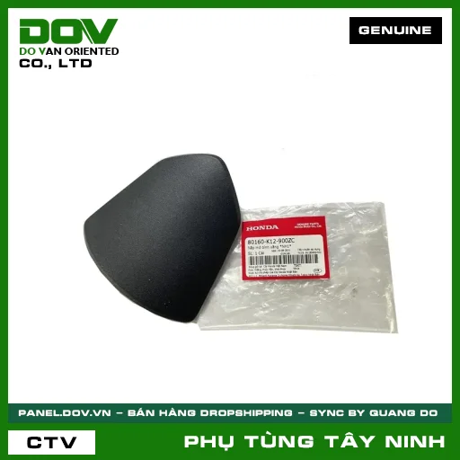 NẮP MỞ BÌNH XĂNG *NH1* — 80160K12900ZC