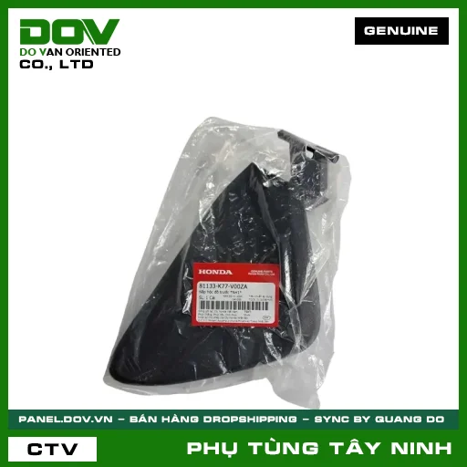 NẮP HỘC ĐỒ TRƯỚC *NH1* — 81133K77V00ZA