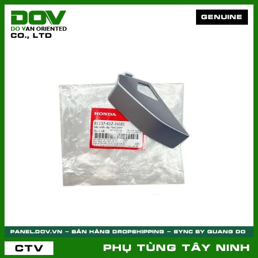 NẮP KHẨN CẤP *NHC35M* — 81137K1ZJ10ZC