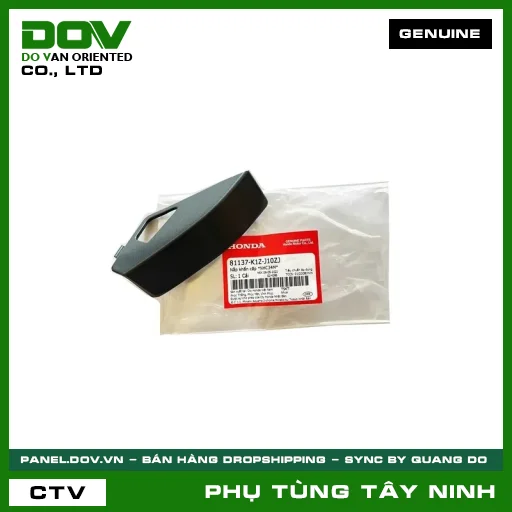 NẮP KHẨN CẤP *NHC34M* — 81137K1ZJ10ZJ