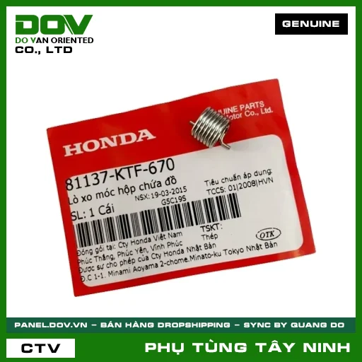 LÒ XO MÓC HỘP CHỨA ĐỒ — 81137KTF670