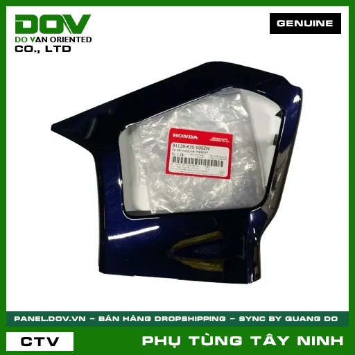 ỐP BÊN TRONG TRÁI *PB403P* — 81139K35V00ZW