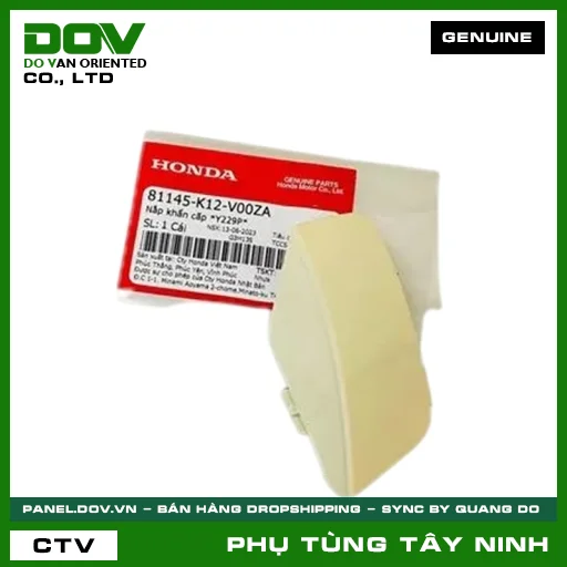 NẮP KHẨN CẤP *Y229P* — 81145K12V00ZA