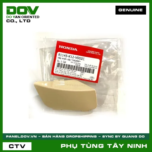 NẮP KHẨN CẤP *YR299P* — 81145K12V00ZC