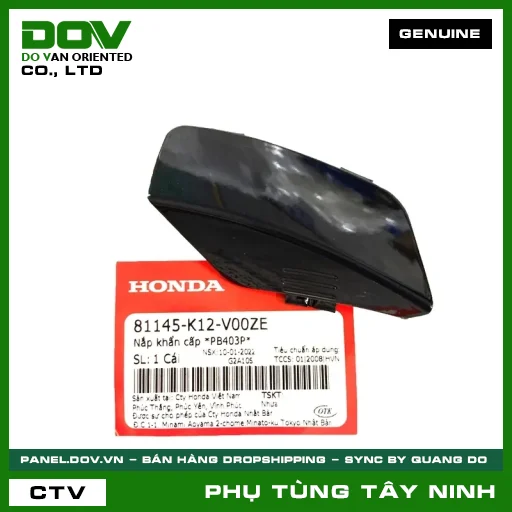 NẮP KHẨN CẤP *PB403P* — 81145K12V00ZE