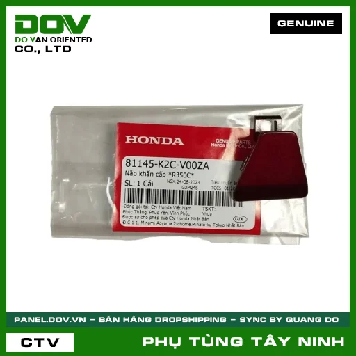 NẮP KHẨN CẤP *R350C* — 81145K2CV00ZA