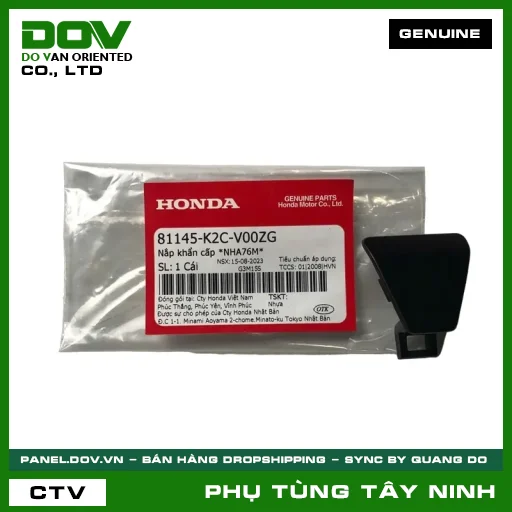 NẮP KHẨN CẤP *NHA76M* — 81145K2CV00ZG