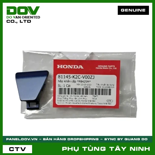NẮP KHẨN CẤP *PB425M* — 81145K2CV00ZJ