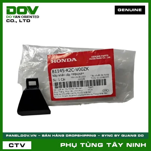 NẮP KHẨN CẤP *PB426P* — 81145K2CV00ZK
