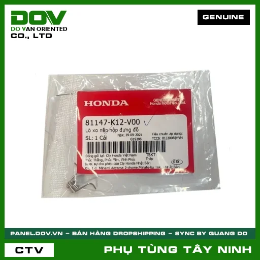 LÒ XO NẮP HỘP ĐỰNG ĐỒ — 81147K12V00