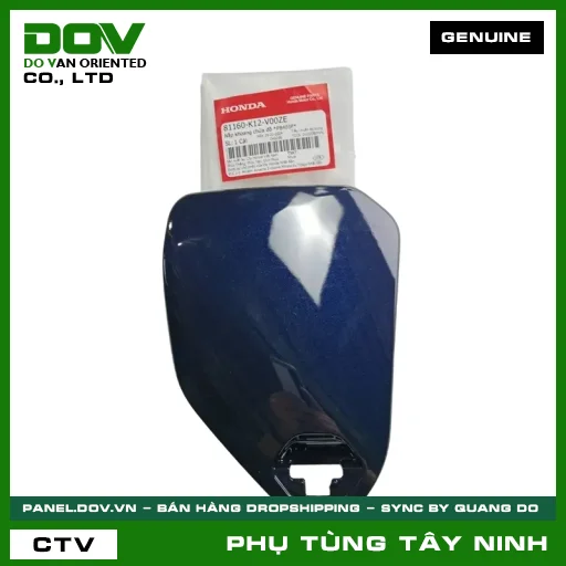 NẮP KHOANG CHỨA ĐỒ *PB403P* — 81160K12V00ZE