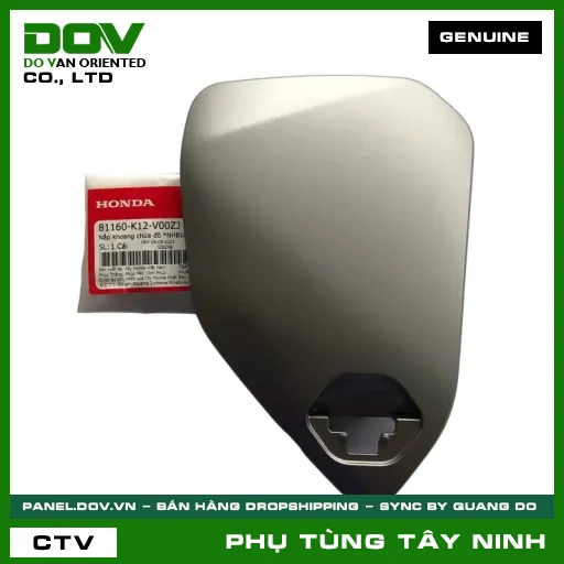 NẮP KHOANG CHỨA ĐỒ *NHB18M* — 81160K12V00ZJ