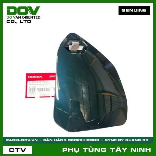 NẮP KHOANG CHỨA ĐỒ *G209P* — 81160K12V00ZL