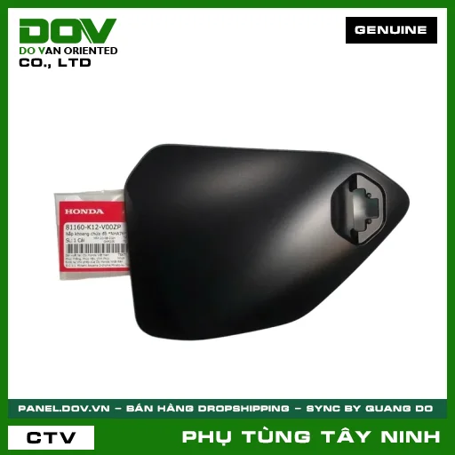 NẮP KHOANG CHỨA ĐỒ *NHA76* — 81160K12V00ZP