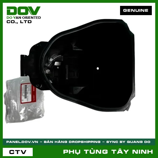 KHOANG CHỨA ĐỒ — 81250KWWB20
