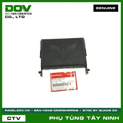TẤM NGĂN HỘP ĐỒ — 81251KVGV20