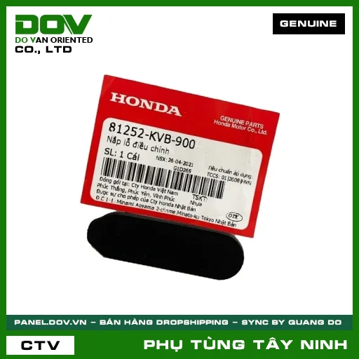 NẮP LỖ ĐIỀU CHỈNH — 81252KVB900