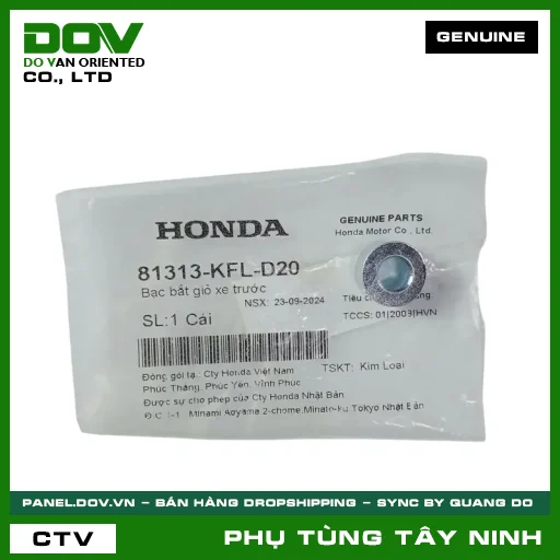 BẠC BẮT GIỎ XE TRƯỚC — 81313KFLD20
