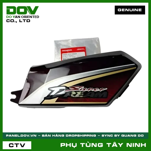BỘ CỐP TRÁI *R150CU* — 83450KVV930ZA