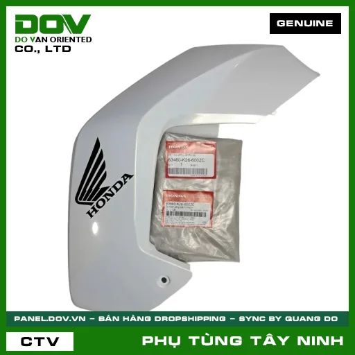 ỐP BÌNH XĂNG TRÁI *NHA87* — 83460K26600ZC