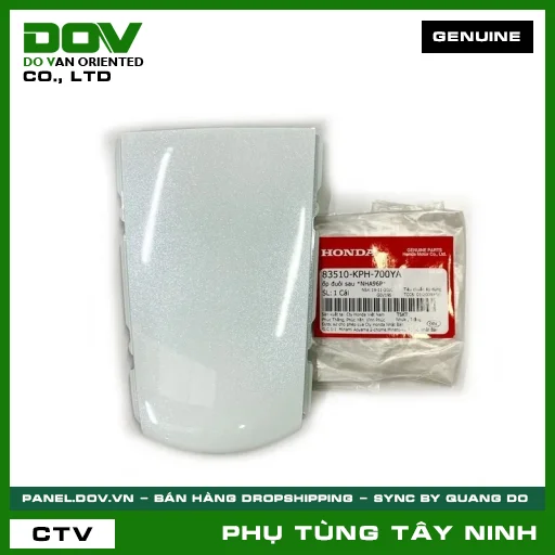 ỐP ĐUÔI SAU *NHA96P* — 83510KPH700YA