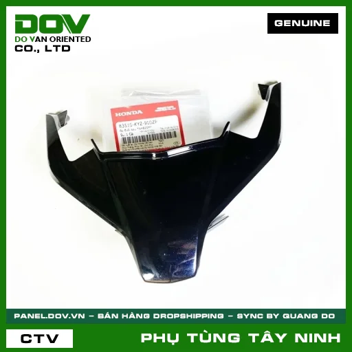ỐP ĐUÔI SAU *NHB25M* — 83510KYZ900ZP