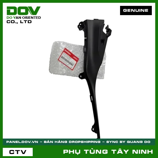 ỐP DƯỚI SƯỜN PHẢI*NH1* — 83520K29900ZC