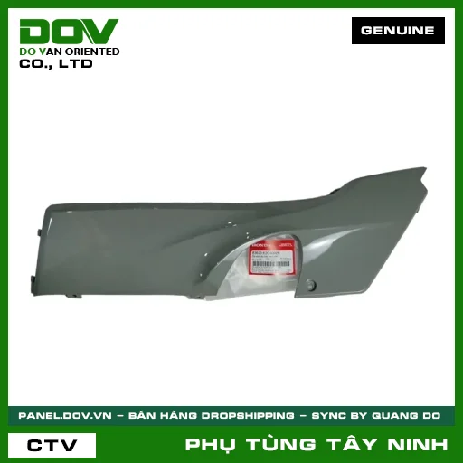 ỐP SÀN BÊN TRÁI *NHC60P* — 83620K2CV00ZN