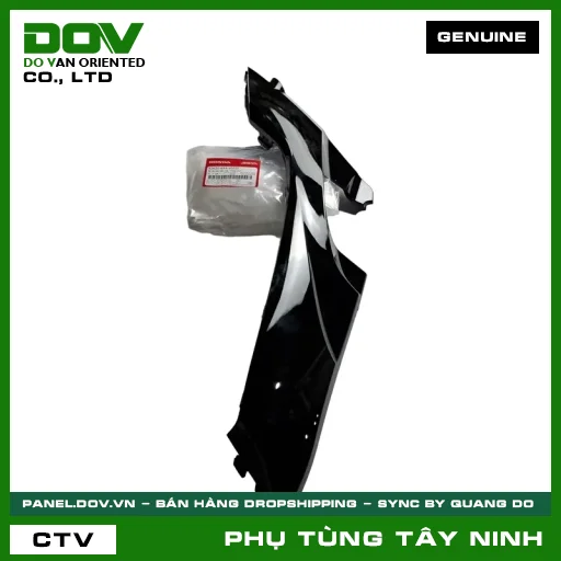 BỘ ỐP SÀN BÊN TRÁI *NHB25M* — 83620K44V00ZF